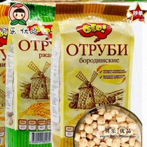 Russian imported whole grains whole wheat bran granules biscuits sucrose-free and oil-free ready-to-eat meal replacement crispy ball cereal low calorie full