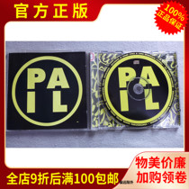 Genuine CD Industrial Heavy Metal Texas Electronic PAIL VOLUME ONE single