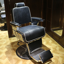 Yaron Barber haircut chair high-end men barber shop chair can put down oil head chair hair salon hair cut chair