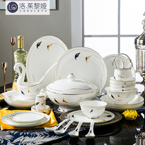 LO GULEYA bone porcelain tableware dish suit high-end European style gold side home light and luxurious bowls tray courtesy kit