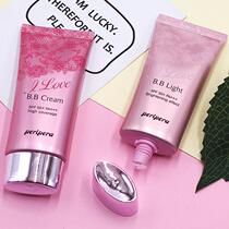 Korean new clioBB cream Liquid foundation Moisturizing moisturizing Waterproof brightening skin tone Girl nude makeup color