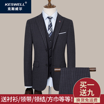 Bridegroom suit suit Korean version of slimming Korean version of striped wedding dress groomsman casual suit mens suit three-piece set