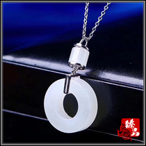 Xinjiang and Tian Yuegoat Grease Jade Pendant Pendant Safety Buckle Hollowed-out Gold Inlaid Jade Pendant Pendant S02