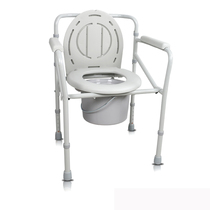 Cofu toilet chair ZC016 elderly pregnant women home toilet chair disabled sitting squat toilet chair bath chair bath steel pipe