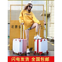 Luggage small 20 inch female 18 inch mini boarding case light trolley case suitcase men aluminum frame password box