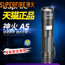 USB multi-function God fire small light flashlight rechargeable A5 mini super bright long range waterproof 5000 special forces