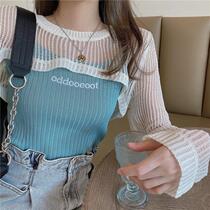 2021 spring and summer new suit female Korean knitted small camisole vest fashion temperament blouse top two-piece set
