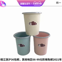 Clover Mei Xiang 9249 Chiba Presser Sanitary Barrel Press Health Barrel Paper Barrel 26 * 29cm