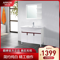 Wrigley bathroom cabinet modern hand washing integrated ceramic basin floor combination cabinet simple style 1 meter wash cabinet mirror cabinet