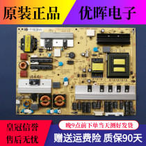 Original Konka LED32IS97N MS92C power board 34006820 35014891 35014652