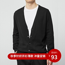 Momake Spring and Autumn Knitted Cardigan Mens Jacket Thin Korean Slim Trend Solid Color Casual V-Collar Wool