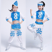 Childrens ethnic minority style Primary school students Mongolian performance clothing Parent-child catwalk Childrens dance performance clothing