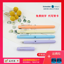 German imported Schneider Schneider BK410 macaron Primary School students third grade can replace the ink sac ladies practice EF tip pen girls little fairy students special children erasable