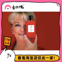 (Authentic clothing) Jo loves the beloved Taimong green red truffle 42 flower shop white rose lemon