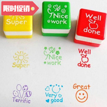 kid wood stamp english teacher homework encourage reviews c