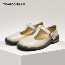 Yerkang womens shoes 2021 spring new British College small leather shoes soft face patent leather jk uniform single shoes one word buckle