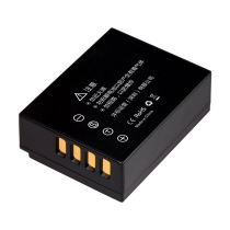 LTT is suitable for Fuji NP-W126S battery XA3 XT20XA5XH1 XA20 X100F XT2 XT1 XA1