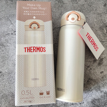 Japan imported THERMOS master stainless steel thermos cup JNR-500 501 JNL-504 500ml