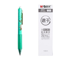 Morning Guang Navigation Wang pressed the student pen 0 5 bullet road flying Jo Bassolon pressing the neutral pen J4104 black