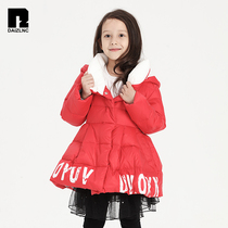 (Websters) Dezi standing collar childrens down jacket long waist small and medium-sized girl white duck down coat thick
