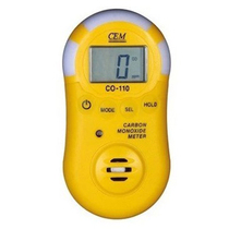Carbon monoxide detector CO-110 two colors LED alarm