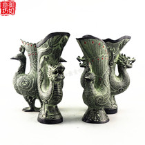 Dragon cup Phoenix cup Antique wine glass Jug Wine bottle Jue Cup Bronze antique handicraft ornaments Chinese wedding props
