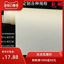 Thermal transfer heat transfer machine High temperature cloth Oil cloth Heat insulation cloth Baking yellow heat insulation cloth Isolation paper Dust bag Heating plate cloth