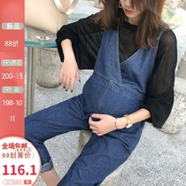 Pregnant women denim pants spring and autumn 2021 New Korean version of two-piece loose Joker fashion pregnant women trousers thin