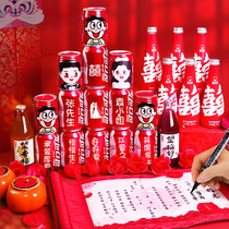Engagement placement scene Decorative Coke Vent Custom Diy Lettering Wedding Banquet Ritual Supplies Grand items