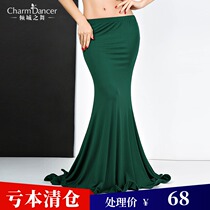 The dance of the city belly dance practice clothes slim hip fish tail skirt practical single black QZ003