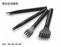  DIY handmade leather tool leather Japanese-style oblique flat cut Hand-stitched diamond cut perforated diamond cut Black non-slip diamond cut
