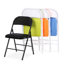 Home backrest folding chair Mesh breathable dining chair Leisure simple computer chair Dormitory chair Conference chair