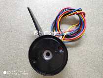 Hangkai Haibo Hangtai 12V electric ET44 54 65 outboard engine hook propeller rear end cover original parts