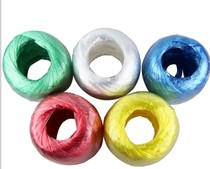 Packing Rope Closure Rope Plastic Packing Rope Zankou Rope Color Banding