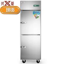 Freezer 44 commercial vertical double door freezer stainless steel kitchen quick freeze Cabinet two door fresh refrigerator copper tube