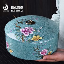 Dehua ceramic tea pot Tea cake pot High-grade white tea Puer tea box Tea ceremony accessories Sealed pot Gift box Chinese style