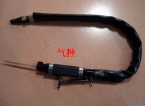 Taiwan Green Air File AF - 5 Polishing Machine Pneumatic File Polishing Machine Polishing Machine