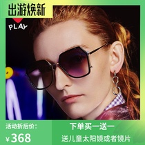 Kawakubo Ling 2019 new sun glasses women fashion polarized personality myopia sunglasses UV 3904