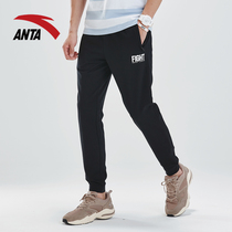  Anta sports pants mens 2021 summer new knitted casual pants closed loose breathable official website black trousers