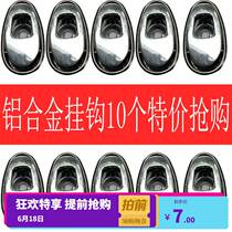 Emma Taiwan bell Yadi electric car accessories Daquan metal aluminum alloy hook Universal multi-function front hook 3