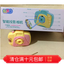 Smart cartoon simulation camera projection creative baby Music light 1 year old childrens storytelling machine toy puzzle
