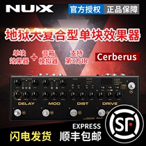 NUX Cerberus helldog electric guitar single block effect USB LOOP extension delivery package