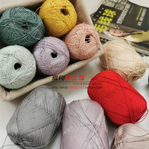 Customized No. 9 silk thread summer pure cotton thread hook clothes thread hand-woven Crochet thread diy bird feather line
