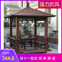 Anti-corrosion solid wood four-corner pavilion outdoor courtyard outdoor Villa simple carbonized antique pavilion corridor hexagonal pavilion