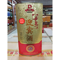 2011 Danquan welcome wine 45 degrees whole box 6 bottles of strong flavor