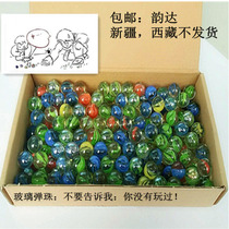 14MM game machine pinball machine glass ball pinball beads Colored glass beads Wave childrens time pinball machine fish tank decorative ball