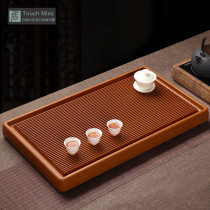 Touch Miss yellow electric Wood tea tray whole home simple tea kung fu tea set creative rectangular tea table