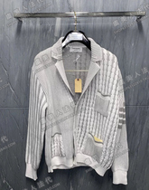 Thom Browne cardiovert 20FW TB four poles turtlenecks striped wool knit suit jacket male and female