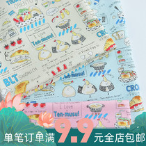 Cloth Taiwan cotton fabric handmade DIY home cloth doll cartoon clothing cotton gilding breakfast happy
