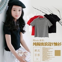 Summer 2022 new pure cotton thin Korean version of the girl's top and bottom shirt children's wave pattern baby short-sleeved t-shirt